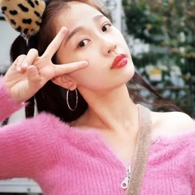 恶之食女